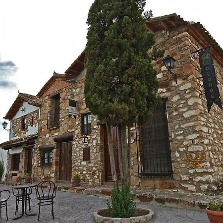 Guarromán Colonos Alojamientos Rurales المظهر الخارجي الصورة